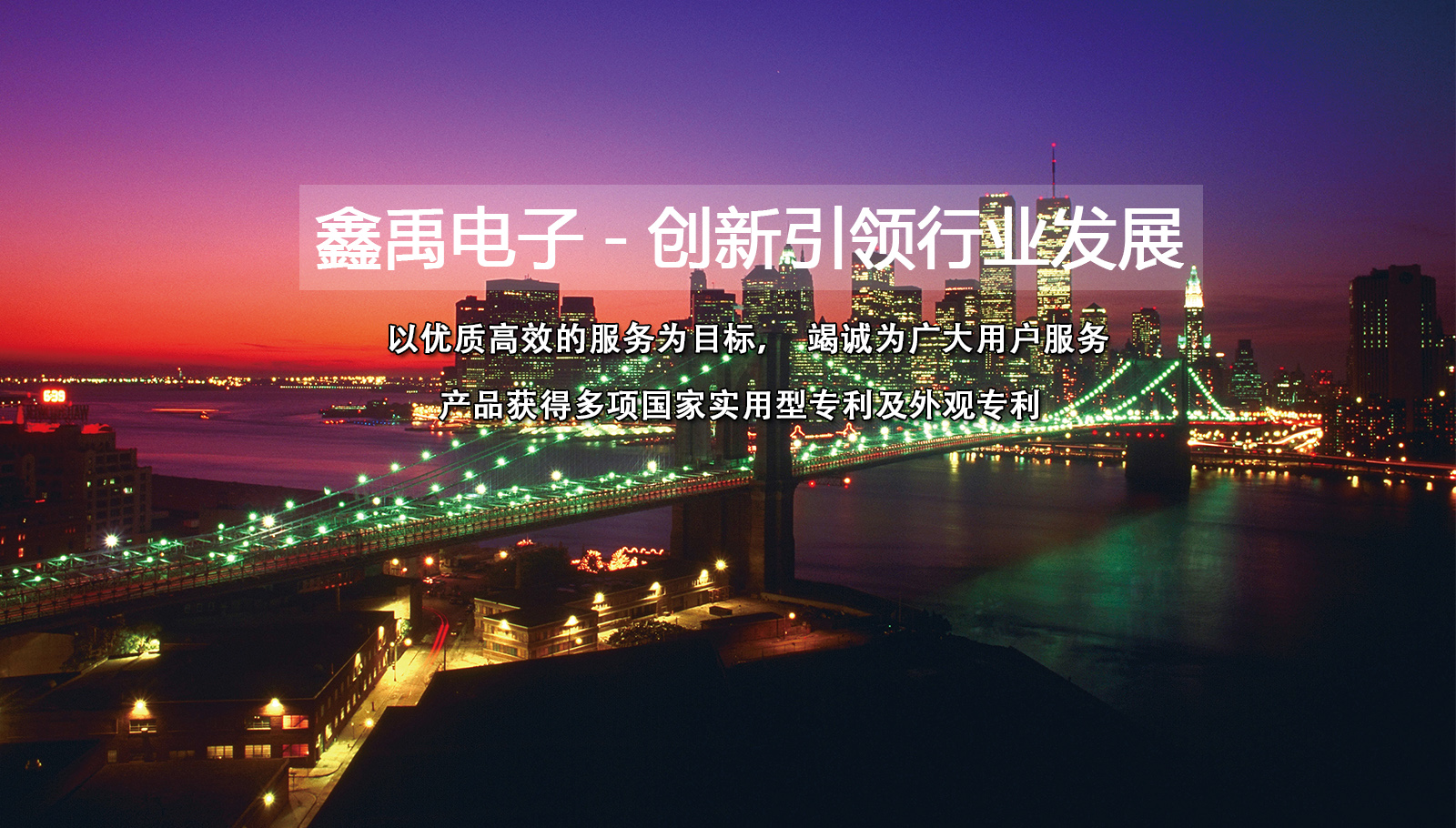 操逼日在线福州led灯具